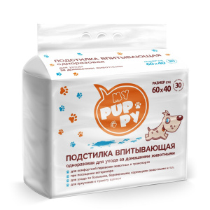 MY PUPPY 60х40 30 adet
