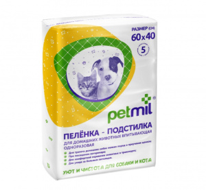 Petmil 60х40 5 adet