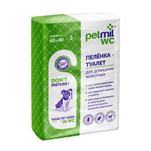 Petmil WC 60х40 5 adet