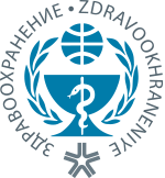 2023 Sağlık Fuarı