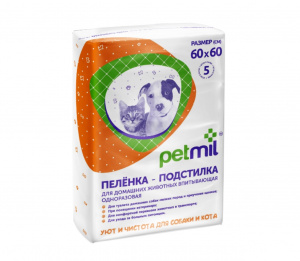 Petmil 60х60 5 adet