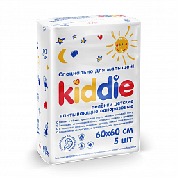 KIDDIE 60х60  5 adet