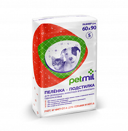 Petmil 60х90 5 adet